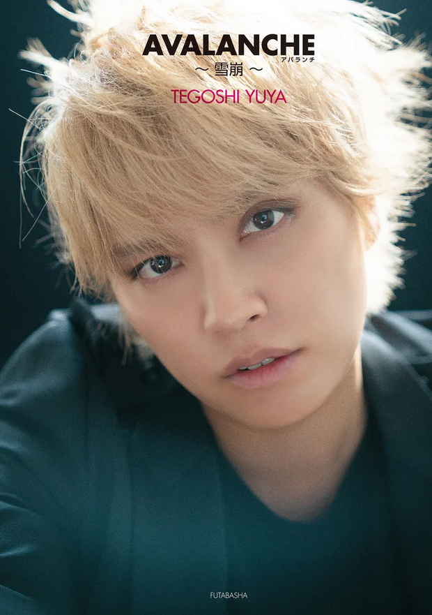 Nam idol người Nhật gây tranh cãi khi cho rằng BTS đạt đến đỉnh cao vì biết nói tiếng Anh, TWICE nhờ có thành viên đa quốc tịch - Ảnh 1. Nam idol người Nhật gây tranh cãi khi cho rằng BTS đạt đến đỉnh cao vì biết nói tiếng Anh, TWICE nhờ có thành viên đa quốc tịch - Ảnh 1.