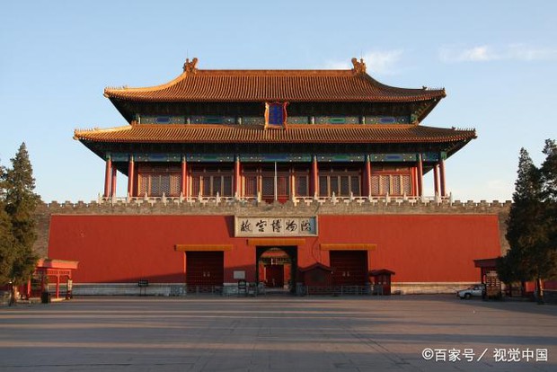 Bộ tranh quý trong Bảo tàng Cố Cung, 12 trang chỉ vẽ nước nhưng chuyên gia phải thốt lên: Không thể rời mắt! - Ảnh 1. Bộ tranh quý trong Bảo tàng Cố Cung, 12 trang chỉ vẽ nước nhưng chuyên gia phải thốt lên: Không thể rời mắt! - Ảnh 1.