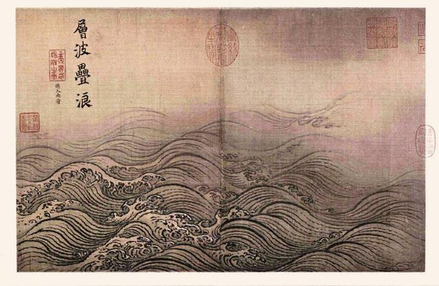 Bộ tranh quý trong Bảo tàng Cố Cung, 12 trang chỉ vẽ nước nhưng chuyên gia phải thốt lên: Không thể rời mắt! - Ảnh 5. Bộ tranh quý trong Bảo tàng Cố Cung, 12 trang chỉ vẽ nước nhưng chuyên gia phải thốt lên: Không thể rời mắt! - Ảnh 5.