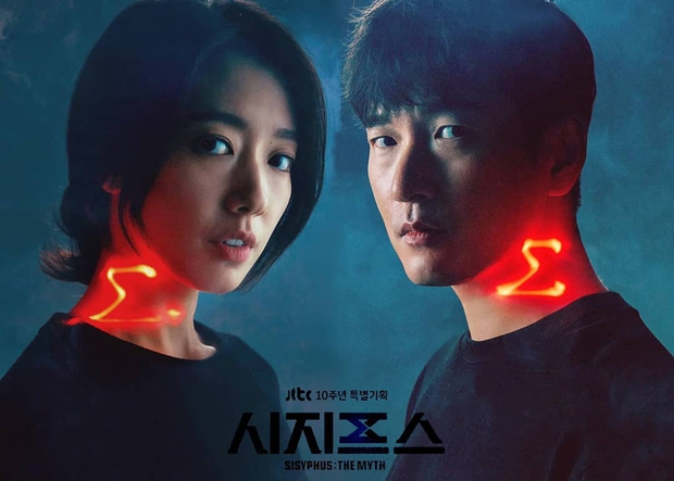 4 phim Hàn toàn sao hạng A vẫn hóa bom xịt của năm 2021: Quốc bảo nhan sắc cỡ Jeon Ji Hyun, Lee Young Ae vẫn flop bất chấp - Ảnh 5.