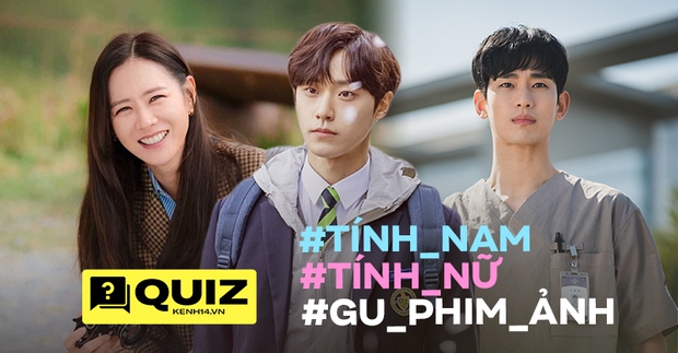 QUIZ: Từ gu xem phim biết ngay bạn nam tính hay nữ tính hơn, ngại gì không thử! - Ảnh 1.