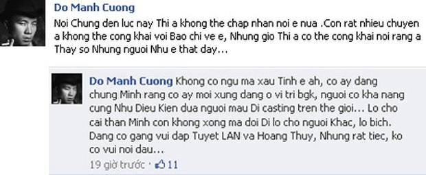 Hot lại phát ngôn của NTK Đỗ Mạnh Cường: So sánh với Hà Anh là sự sỉ nhục của Xuân Lan - Ảnh 4. Hot lại phát ngôn của NTK Đỗ Mạnh Cường: So sánh với Hà Anh là sự sỉ nhục của Xuân Lan - Ảnh 4.