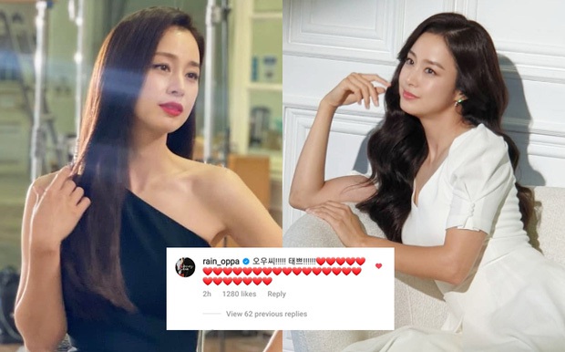 Bi Rain cuồng mê Kim Tae Hee lắm rồi: Thấy vợ khoe ảnh mới là lao vào spam tim lia lịa, thốt lên 1 câu khiến dân tình ngã ngửa - Ảnh 8.