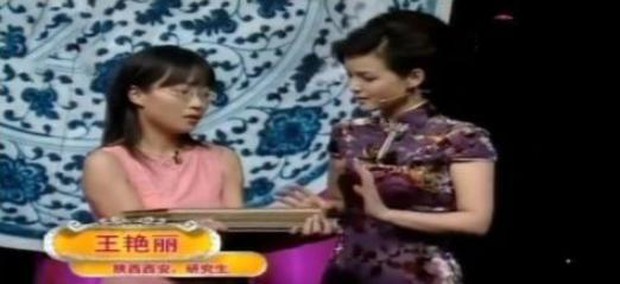 Cô gái mang sách cũ với giá 17 nghìn đến nhờ giám định, chuyên gia liền phán giá trị thật sự và hỏi: Hiệu sách này ở đâu? - Ảnh 2.