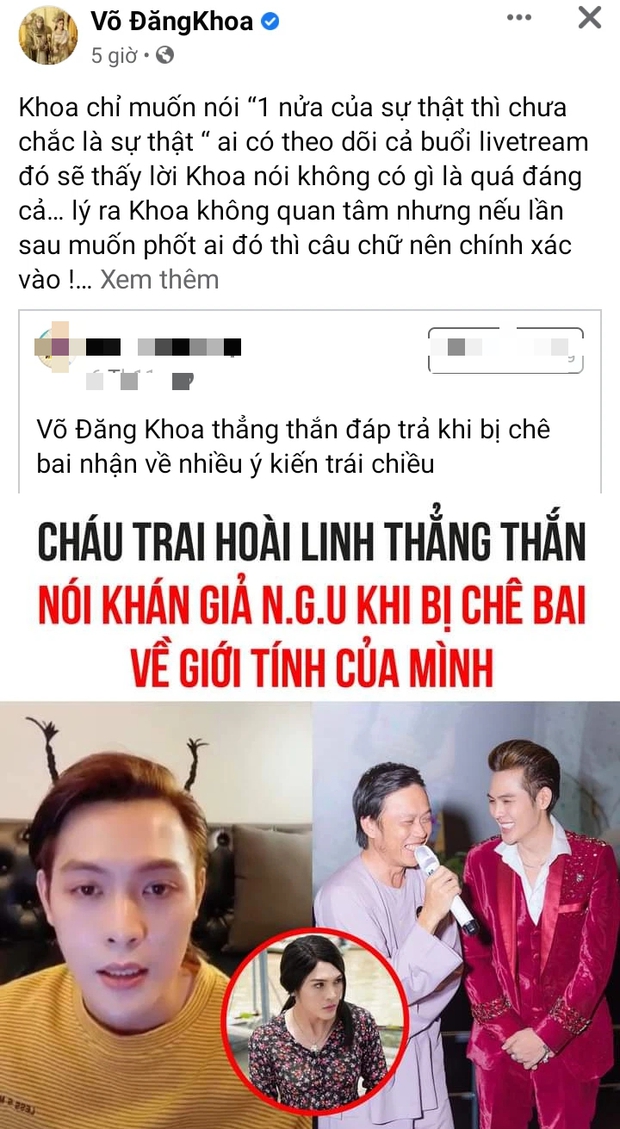 Cháu nuôi Hoài Linh lên tiếng sau phốt chửi khán giả khi bị hoài nghi giới tính - Ảnh 3. Cháu nuôi Hoài Linh lên tiếng sau phốt chửi khán giả khi bị hoài nghi giới tính - Ảnh 3.