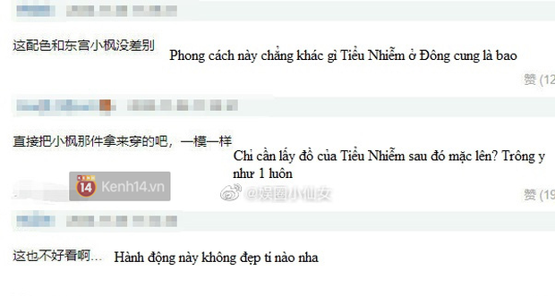 Cúc Tịnh Y và một loạt mỹ nhân bị tố đạo nhái Tiểu Phong (Đông Cung), Việt Nam cũng có chứ tìm kiếm chi xa! - Ảnh 5.