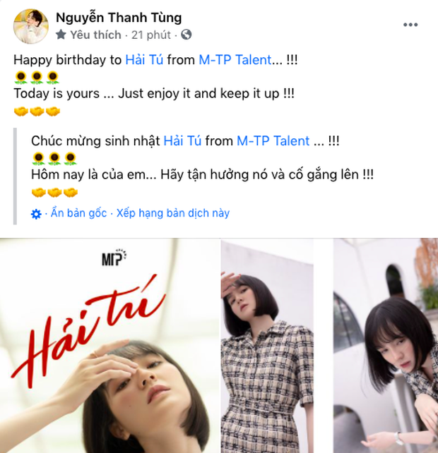 Hải Tú vướng tin đồn trà xanh khủng bố cỡ đó, vậy mà suốt gần 1 năm qua M-TP Entertainment đã làm gì? - Ảnh 3. Hải Tú vướng tin đồn trà xanh khủng bố cỡ đó, vậy mà suốt gần 1 năm qua M-TP Entertainment đã làm gì? - Ảnh 3.