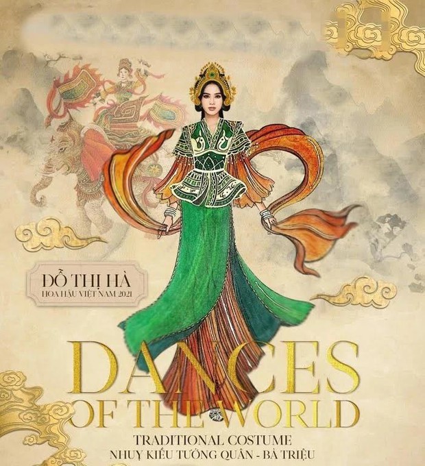 Netizen lo sốt vó khi Đỗ Hà nhá hàng Dance of the World: Tay chân lóng ngóng, thiếu điểm nhấn, liệu sẽ thay đổi điều này? - Ảnh 4. Netizen lo sốt vó khi Đỗ Hà nhá hàng Dance of the World: Tay chân lóng ngóng, thiếu điểm nhấn, liệu sẽ thay đổi điều này? - Ảnh 4.