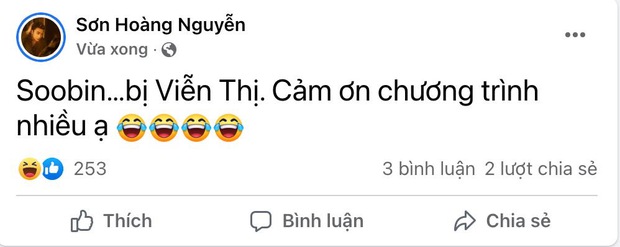 Soobin cuối cùng cũng thừa nhận bị viễn thị, bất ngờ trước ý nghĩa sâu xa của bài hit Phía Sau Một Cô Gái - Ảnh 2.