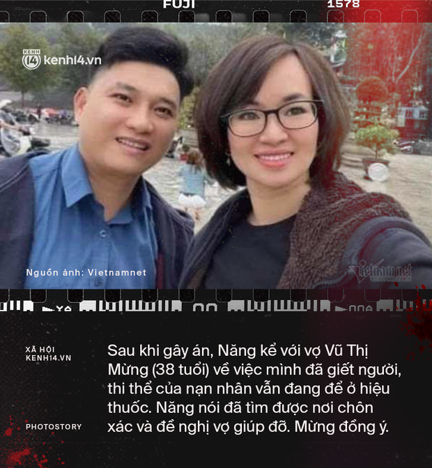 Vụ người đàn ông bị sát hại, mất tích hơn 7 tháng khi đi đòi nợ: Người vợ giúp chồng xoá dấu vết, phi tang xác vừa sinh con có được giảm nhẹ hình phạt? - Ảnh 1. Vụ người đàn ông bị sát hại, mất tích hơn 7 tháng khi đi đòi nợ: Người vợ giúp chồng xoá dấu vết, phi tang xác vừa sinh con có được giảm nhẹ hình phạt? - Ảnh 1.