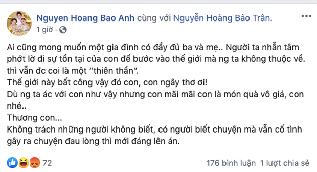 Nam Em từng bị 1 nữ ca sĩ gây hấn, thẳng mặt xô đẩy ngay trên thảm đỏ, lý do liên quan đến chuyện chung bồ? - Ảnh 5. Nam Em từng bị 1 nữ ca sĩ gây hấn, thẳng mặt xô đẩy ngay trên thảm đỏ, lý do liên quan đến chuyện chung bồ? - Ảnh 5.