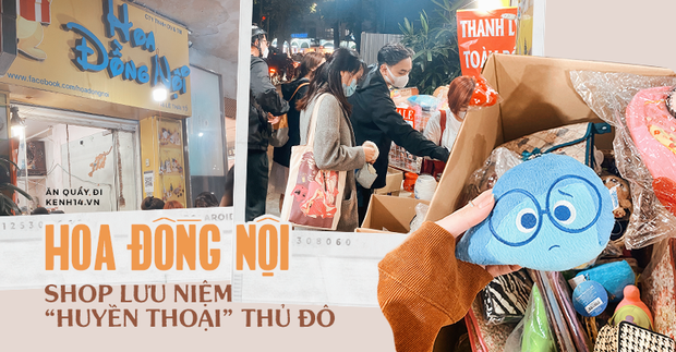 Bí ẩn về cửa hàng đồ lưu niệm tồn tại gần 30 năm ở con phố đắt đỏ nhất Hà Nội, đến khi sắp đóng cửa mới hé lộ sự thật - Ảnh 1. Bí ẩn về cửa hàng đồ lưu niệm tồn tại gần 30 năm ở con phố đắt đỏ nhất Hà Nội, đến khi sắp đóng cửa mới hé lộ sự thật - Ảnh 1.