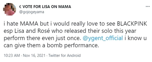 MAMA 2021 tưng bừng lắm rồi: 1 nghệ sĩ US-UK tới diễn, ITZY và aespa sẽ collab, YG liệu có cho Lisa và Rosé tham dự? - Ảnh 5. MAMA 2021 tưng bừng lắm rồi: 1 nghệ sĩ US-UK tới diễn, ITZY và aespa sẽ collab, YG liệu có cho Lisa và Rosé tham dự? - Ảnh 5.