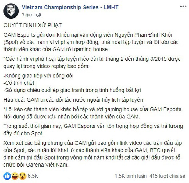 Cựu tuyển thủ GAM Esports - Spot tiếp tục gây phẫn nộ vì thói toxic khó bỏ, bị cả fan LCK cà khịa thâm sâu - Ảnh 3.