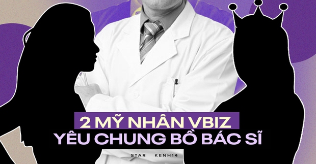 Sốt xình xịch chuyện 2 mỹ nhân Vbiz trùng tên nay lại trùng bồ, đàng trai hoá ra là bác sĩ nổi tiếng - Ảnh 2.