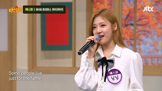 Tranh cãi Rosé (BLACKPINK) bị chê kĩ thuật hát kém hơn hẳn aespa, nhưng có 1 yếu tố ăn đứt đàn em - Ảnh 2. Tranh cãi Rosé (BLACKPINK) bị chê kĩ thuật hát kém hơn hẳn aespa, nhưng có 1 yếu tố ăn đứt đàn em - Ảnh 2.