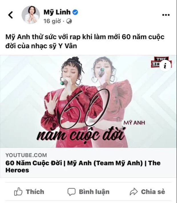 Cuối cùng thì diva Mỹ Linh cũng đã bắt lỗi được con gái út Mỹ Anh khi thiếu sót 1 điều trong lúc trình diễn trên sân khấu! - Ảnh 1. Cuối cùng thì diva Mỹ Linh cũng đã bắt lỗi được con gái út Mỹ Anh khi thiếu sót 1 điều trong lúc trình diễn trên sân khấu! - Ảnh 1.