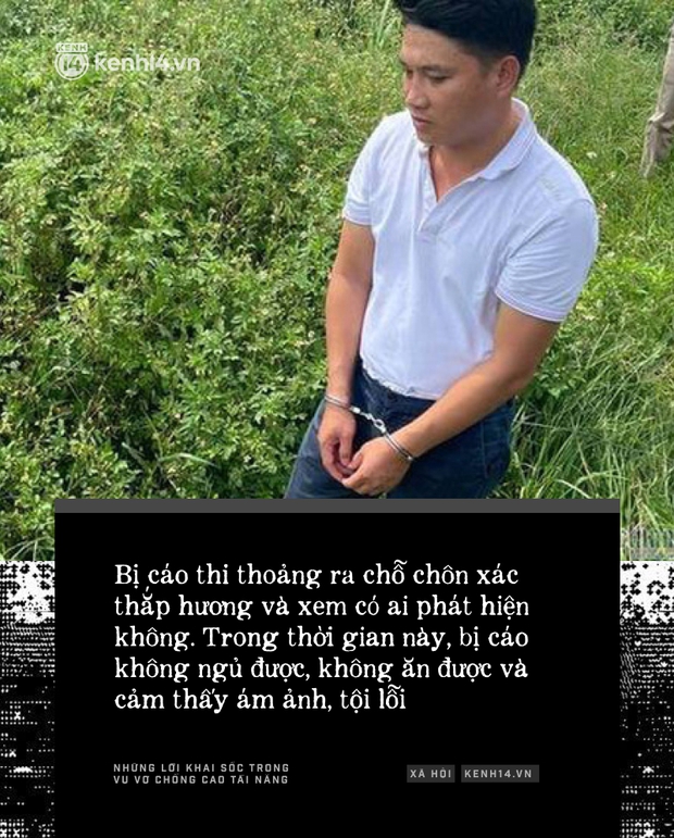 Những lời khai gây sốc của đôi vợ chồng giết chủ nợ, đốt xác rúng động Hải Dương - Ảnh 1. Những lời khai gây sốc của đôi vợ chồng giết chủ nợ, đốt xác rúng động Hải Dương - Ảnh 1.