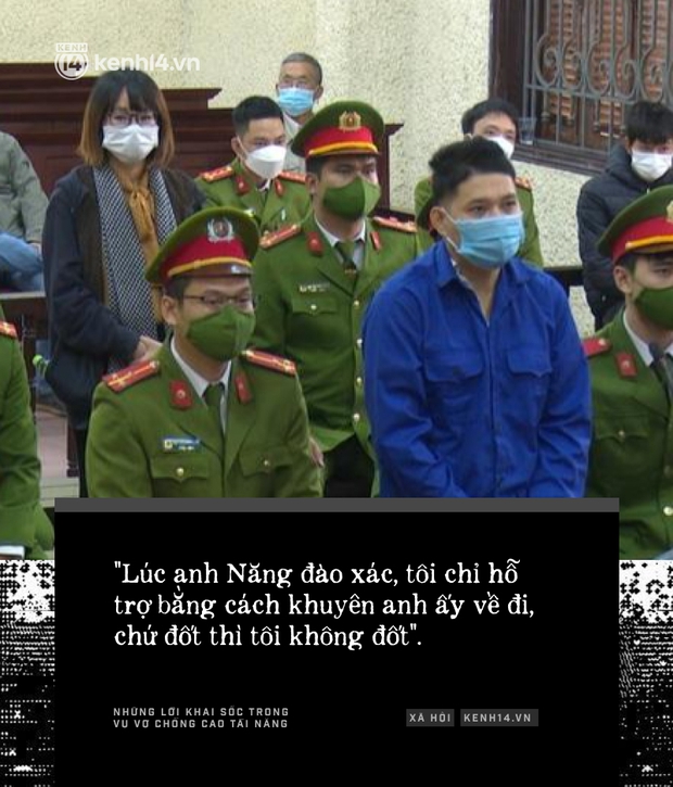 Những lời khai gây sốc của đôi vợ chồng giết chủ nợ, đốt xác rúng động Hải Dương - Ảnh 5. Những lời khai gây sốc của đôi vợ chồng giết chủ nợ, đốt xác rúng động Hải Dương - Ảnh 5.
