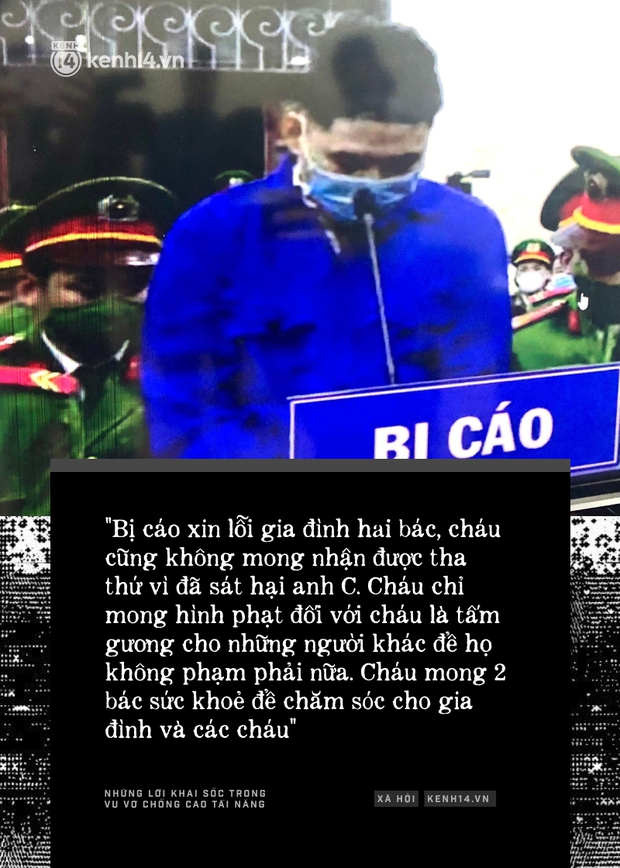 Những lời khai gây sốc của đôi vợ chồng giết chủ nợ, đốt xác rúng động Hải Dương - Ảnh 9. Những lời khai gây sốc của đôi vợ chồng giết chủ nợ, đốt xác rúng động Hải Dương - Ảnh 9.