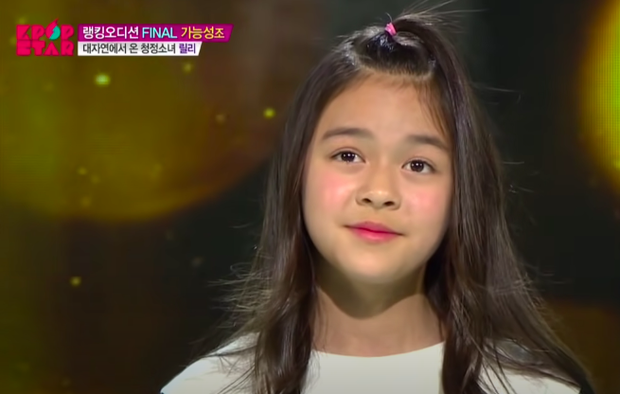 Nhóm nữ JYP chốt sổ đội hình 7 thành viên sang, xịn, mịn, netizen nức nở visual hơn đứt ITZY, vocal đánh bại luôn cả TWICE - Ảnh 2. Nhóm nữ JYP chốt sổ đội hình 7 thành viên sang, xịn, mịn, netizen nức nở visual hơn đứt ITZY, vocal đánh bại luôn cả TWICE - Ảnh 2.