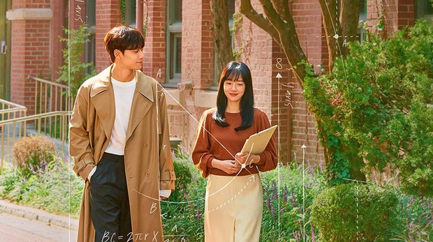 Phim mới của Lee Do Hyun trở thành thảm họa rating đài tvN, Knet phẫn nộ tình cô trò quá phản cảm - Ảnh 5.