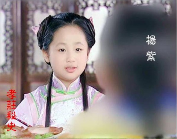 Sao nhí đình đám ngày nào nay lại là “mỹ nhân thị phi” showbiz, lấn sân ca hát lại bị “phốt” hát nhép - Ảnh 1. Sao nhí đình đám ngày nào nay lại là “mỹ nhân thị phi” showbiz, lấn sân ca hát lại bị “phốt” hát nhép - Ảnh 1.
