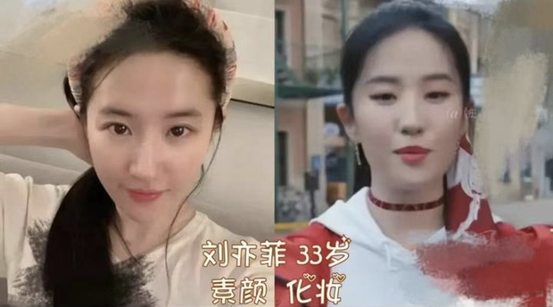 Ngã ngửa nhan sắc dàn mỹ nhân Cbiz sau khi tẩy trang: Triệu Lệ Dĩnh - Dương Mịch tuột dốc, sốc nhất là Nhiệt Ba và Angela Baby - Ảnh 10. Ngã ngửa nhan sắc dàn mỹ nhân Cbiz sau khi tẩy trang: Triệu Lệ Dĩnh - Dương Mịch tuột dốc, sốc nhất là Nhiệt Ba và Angela Baby - Ảnh 10.
