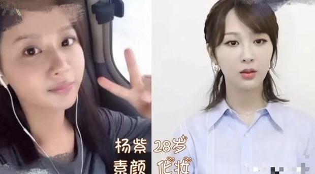 Ngã ngửa nhan sắc dàn mỹ nhân Cbiz sau khi tẩy trang: Triệu Lệ Dĩnh - Dương Mịch tuột dốc, sốc nhất là Nhiệt Ba và Angela Baby - Ảnh 11. Ngã ngửa nhan sắc dàn mỹ nhân Cbiz sau khi tẩy trang: Triệu Lệ Dĩnh - Dương Mịch tuột dốc, sốc nhất là Nhiệt Ba và Angela Baby - Ảnh 11.