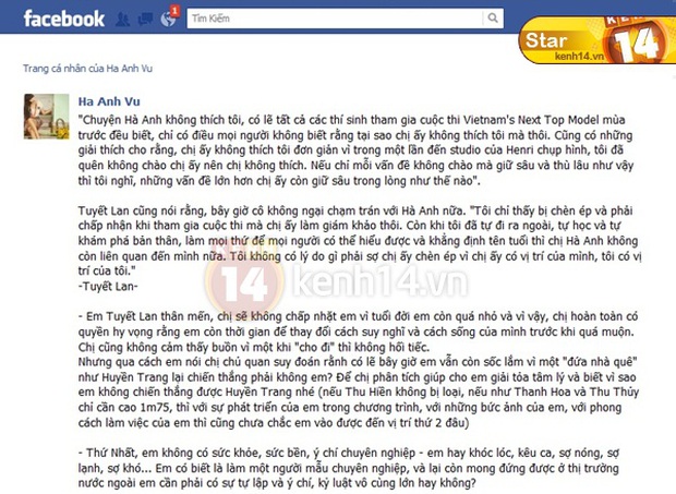 Hà Anh từng bóc phốt một học trò cực căng nhưng vẫn tự hào kể tên khi cãi nhau với Xuân Lan! - Ảnh 2. Hà Anh từng bóc phốt một học trò cực căng nhưng vẫn tự hào kể tên khi cãi nhau với Xuân Lan! - Ảnh 2.