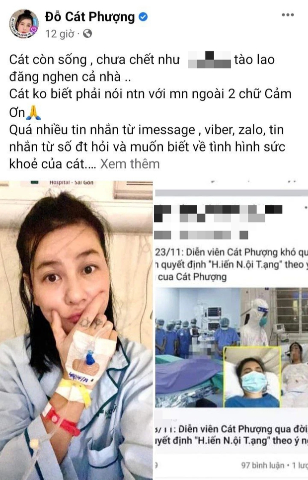 Phẫn nộ tin giả Cát Phượng qua đời quyết định hiến tạng, đang nằm viện điều trị mà phải bức xúc lên tiếng - Ảnh 2. Phẫn nộ tin giả Cát Phượng qua đời quyết định hiến tạng, đang nằm viện điều trị mà phải bức xúc lên tiếng - Ảnh 2.