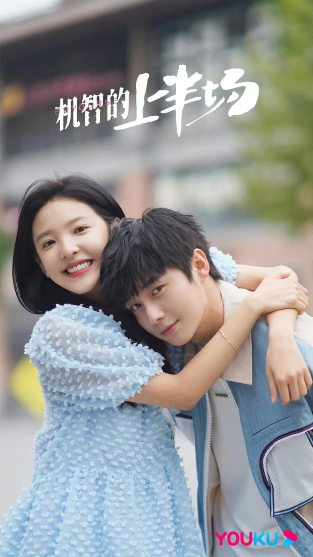 Dương Tử bị 1 mỹ nhân lấn lướt toàn tập ở phim mới: Tự tát mặt 14 cái cực đỉnh, được netizen ưu ái nhất lứa tiểu hoa 95? - Ảnh 9. Dương Tử bị 1 mỹ nhân lấn lướt toàn tập ở phim mới: Tự tát mặt 14 cái cực đỉnh, được netizen ưu ái nhất lứa tiểu hoa 95? - Ảnh 9.