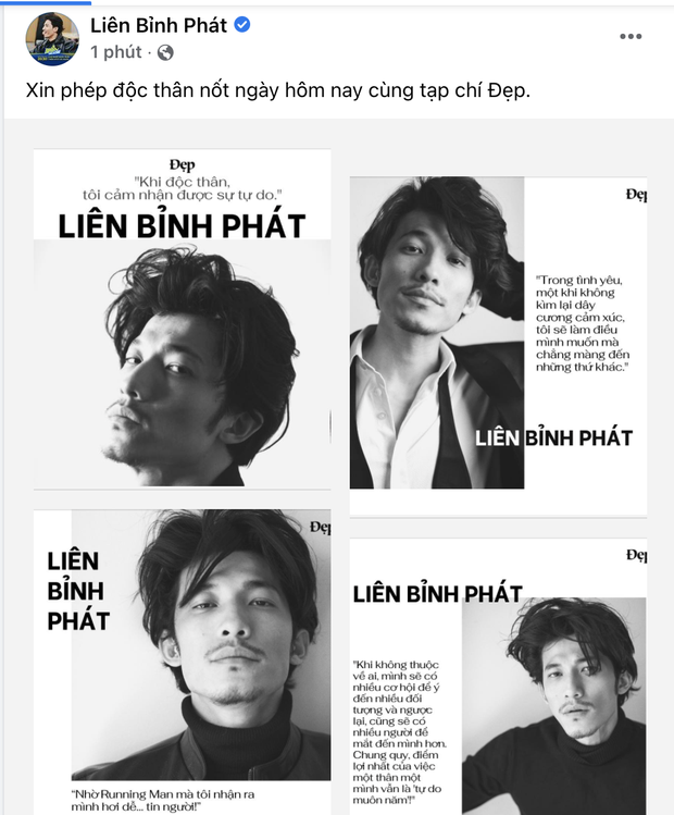 Liên Bỉnh Phát bạo dạn tán gái ở Hàn Quốc khi quay Running Man, vừa gặp đã thẳng thừng: Kiss me - Ảnh 10. Liên Bỉnh Phát bạo dạn tán gái ở Hàn Quốc khi quay Running Man, vừa gặp đã thẳng thừng: Kiss me - Ảnh 10.