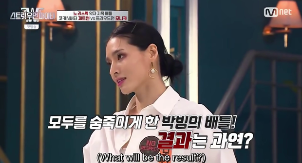 Nữ dancer show Mnet bị 106 vũ công hùa nhau bạo lực mạng, nghi ngờ trình độ sau một phát ngôn tranh cãi - Ảnh 4. Nữ dancer show Mnet bị 106 vũ công hùa nhau bạo lực mạng, nghi ngờ trình độ sau một phát ngôn tranh cãi - Ảnh 4.