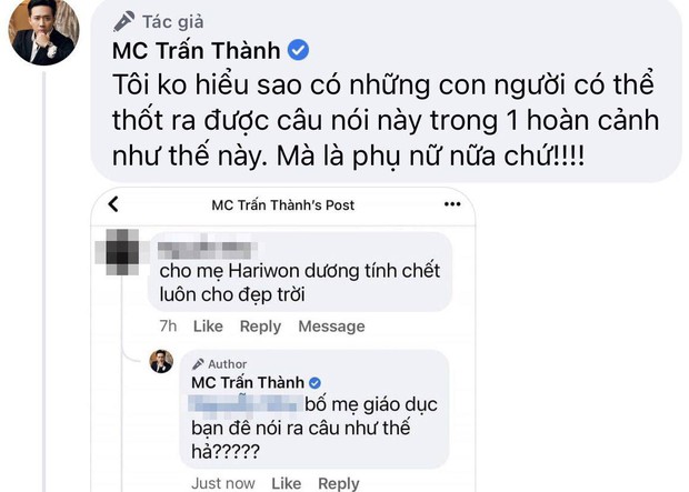 Trấn Thành thông báo kết quả sau khi làm việc với antifan xúc phạm Hari Won, đem cả chuyện sống chết ra để bàn luận - Ảnh 2. Trấn Thành thông báo kết quả sau khi làm việc với antifan xúc phạm Hari Won, đem cả chuyện sống chết ra để bàn luận - Ảnh 2.