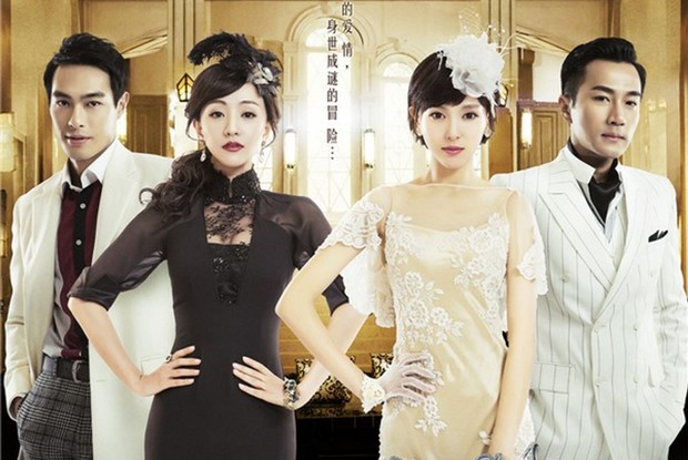 Loạt phim Trung có rating cao nhất 6 năm qua: Tôn Lệ xứng danh nữ hoàng, thành tích của 1 tiểu hoa diễn dở gây bất ngờ - Ảnh 4.