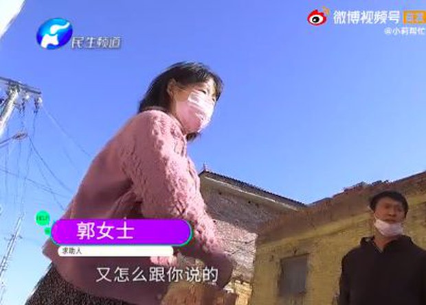 Người phụ nữ đăng ký kết hôn với bạn trai rồi bất ngờ phát hiện mình đã cưới... em rể, động cơ kẻ chủ mưu vẫn là ẩn số - Ảnh 1. Người phụ nữ đăng ký kết hôn với bạn trai rồi bất ngờ phát hiện mình đã cưới... em rể, động cơ kẻ chủ mưu vẫn là ẩn số - Ảnh 1.