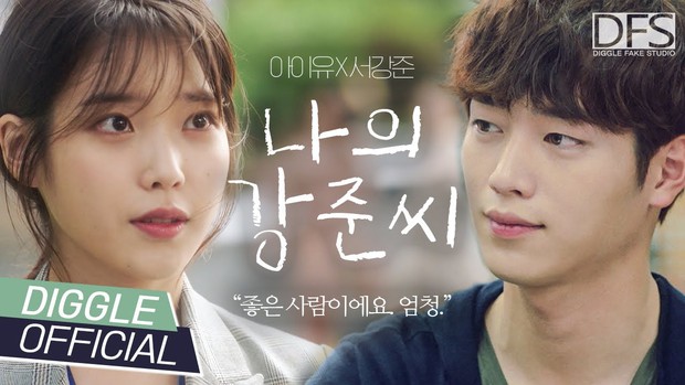 5 cặp sao Hàn khiến fan kêu gào đóng chung: Yoona - Kim Seon Ho đẹp đôi tràn màn hình, làm ơn tái hợp đi! - Ảnh 6. 5 cặp sao Hàn khiến fan kêu gào đóng chung: Yoona - Kim Seon Ho đẹp đôi tràn màn hình, làm ơn tái hợp đi! - Ảnh 6.