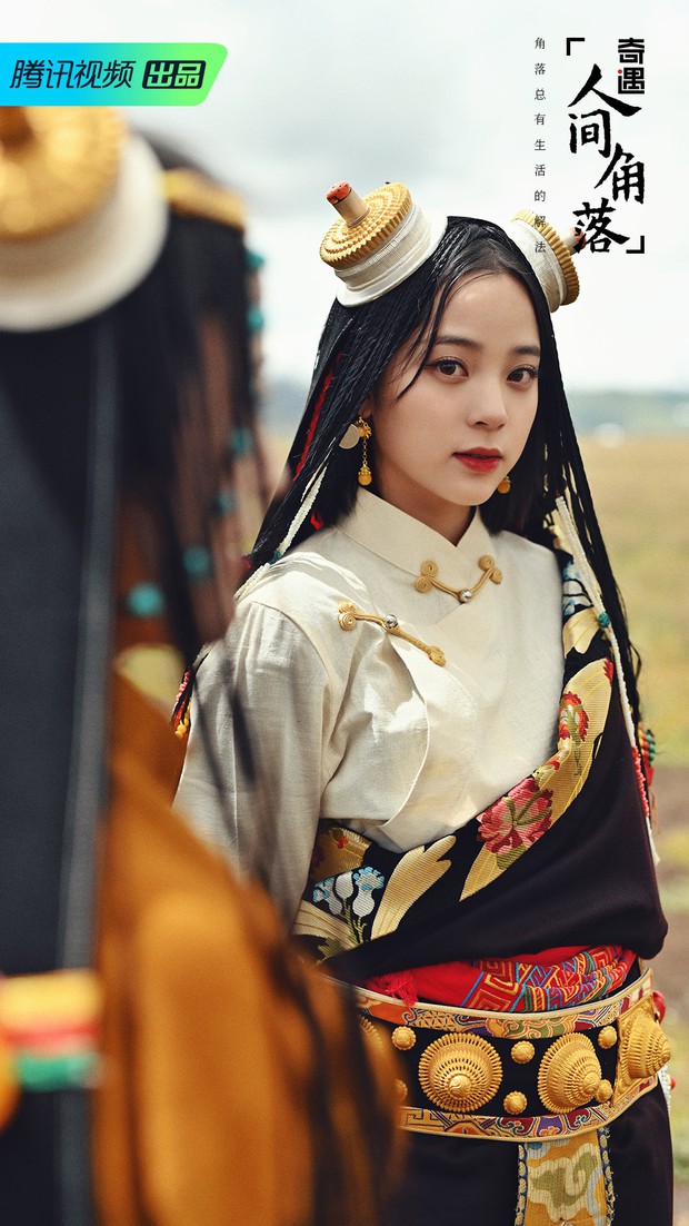 1 đám cưới ở Tây Tạng bỗng gây bão MXH vì cô phù dâu xinh ngất ngây đến vô thực, tưởng ai hóa ra nữ thần nhan sắc đình đám Cbiz - Ảnh 2.