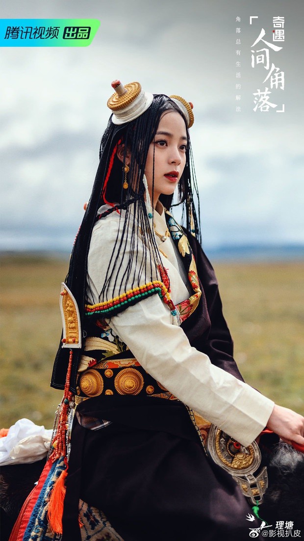1 đám cưới ở Tây Tạng bỗng gây bão MXH vì cô phù dâu xinh ngất ngây đến vô thực, tưởng ai hóa ra nữ thần nhan sắc đình đám Cbiz - Ảnh 4.