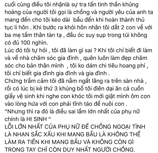 1 hoa hậu chỉ thẳng mặt chồng cũ Đặng Thu Thảo: Đểu, vũ phu, chăm lo tiểu tam nhưng chỉ chu cấp 4 triệu cho các con - Ảnh 4.