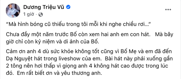 Em ruột tiết lộ tình trạng sức khoẻ đáng lo của NS Hoài Linh, 1 chi tiết thay đổi gây xót xa! - Ảnh 2.