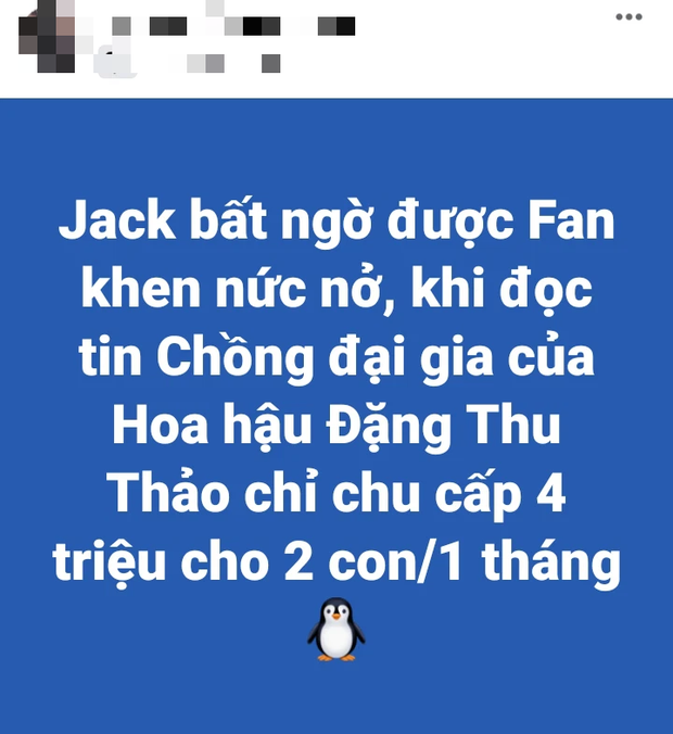 Jack bị réo gọi vào ồn ào ly hôn của Hoa hậu Đặng Thu Thảo, tất cả là vì chi tiết 4 triệu đồng? - Ảnh 2.