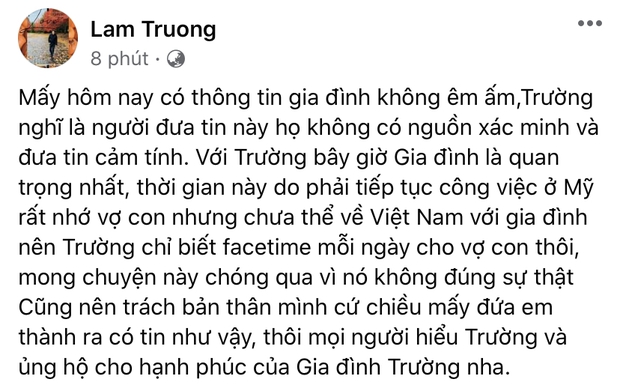 Đích thân Lam Trường lên tiếng về tin đồn ly hôn, nói rõ lý do chụp ảnh thân mật bên một cô gái lạ - Ảnh 2.