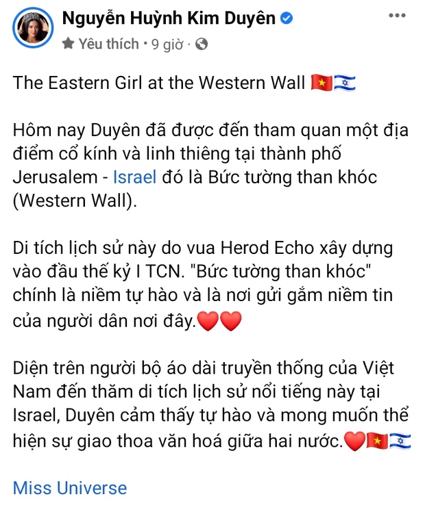 Kim Duyên cực hút visual khi diện Áo dài trắng tung bay trên đất Israel, ghi điểm tuyệt đối vì điều này? - Ảnh 2.