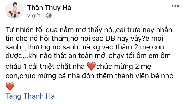 Lộ nhân vật Hà Tăng thông báo tin vui đầu tiên, còn tiết lộ chính xác thời gian sinh con thứ 3 - Ảnh 2. Lộ nhân vật Hà Tăng thông báo tin vui đầu tiên, còn tiết lộ chính xác thời gian sinh con thứ 3 - Ảnh 2.