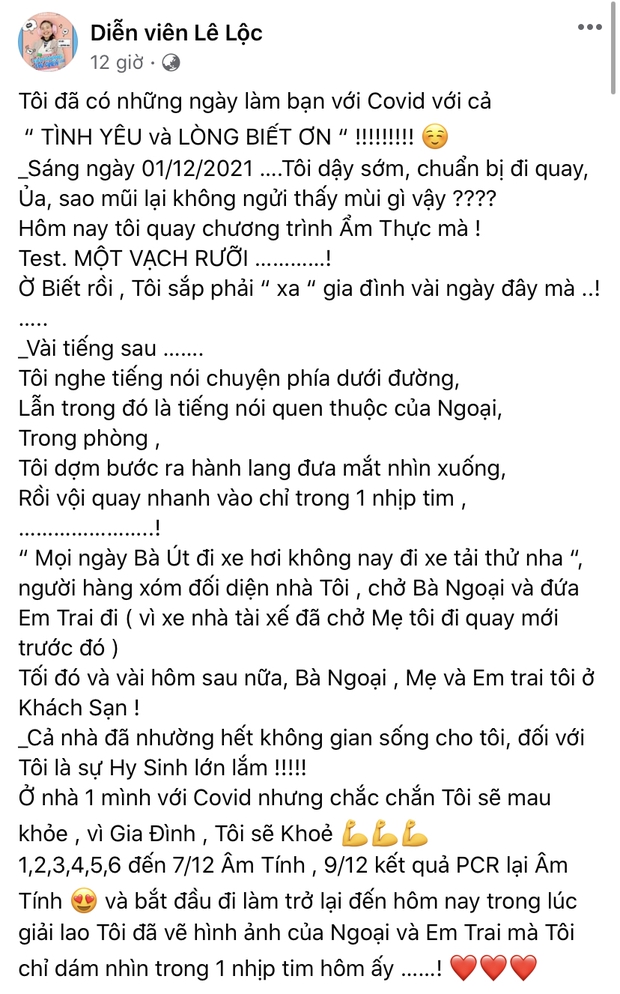 Con gái Lê Giang nhiễm Covid-19, cả gia đình phải dọn ra khách sạn ở vì điều gì? - Ảnh 2. Con gái Lê Giang nhiễm Covid-19, cả gia đình phải dọn ra khách sạn ở vì điều gì? - Ảnh 2.