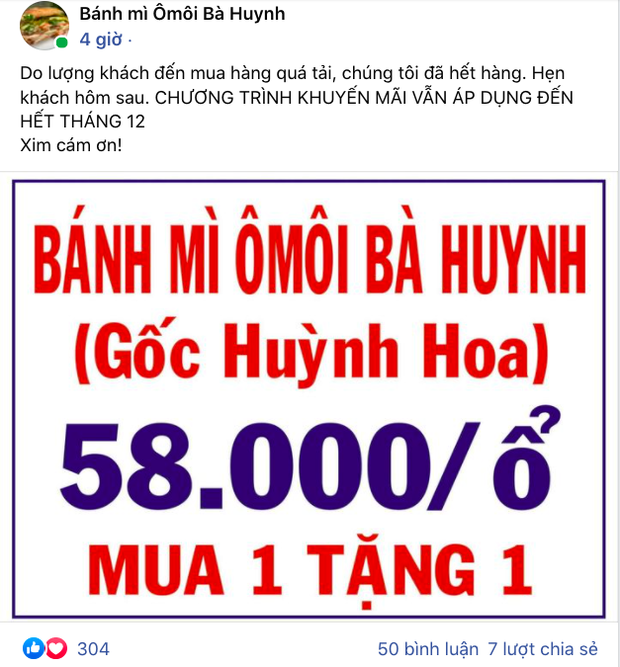 SỐC: Rộ tin tiệm bánh mì Bà Huynh ngày đầu đổ bộ đã bán tới 2000 ổ, con số doanh thu khủng khiếp cỡ nào? - Ảnh 2. SỐC: Rộ tin tiệm bánh mì Bà Huynh ngày đầu đổ bộ đã bán tới 2000 ổ, con số doanh thu khủng khiếp cỡ nào? - Ảnh 2.