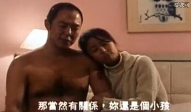 Lâm Tâm Như từng dụ dỗ Hoàng A Mã đóng sex hậu Hoàn Châu Cách Cách, còn học theo Nhĩ Khang cưỡng hôn cực bạo? - Ảnh 5.