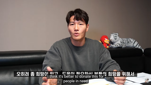 Đây chính là kết quả xét nghiệm doping của Kim Jong Kook: Liệu body mlem trứ danh có phải hàng giả? - Ảnh 8. Đây chính là kết quả xét nghiệm doping của Kim Jong Kook: Liệu body mlem trứ danh có phải hàng giả? - Ảnh 8.